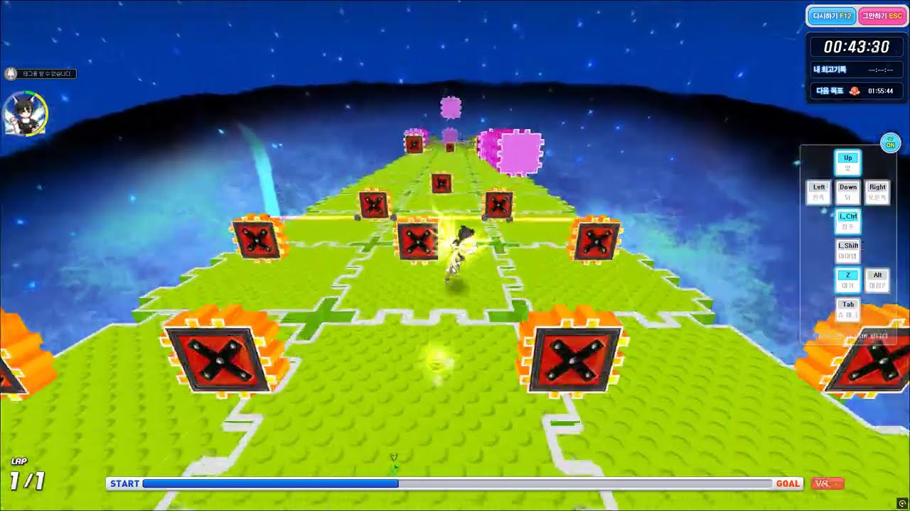 스피드 슬라이딩 챔피언 01:38:07 [테일즈런너]