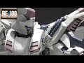 【2018年6月発売 ガンプラ】RE/100 1/100 ビギナ・ギナのガンダムベース展示写真・映像 / 『機動戦士ガンダム F91』[一般販売]