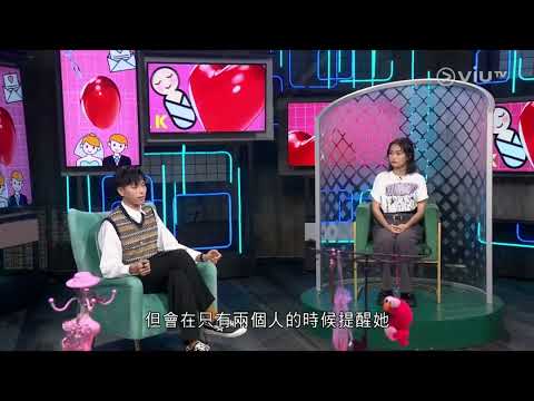 20220802《晚吹戀講嘢》 ep50 193郭嘉駿精華片段