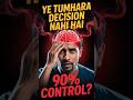👉 Tumhare 90% Decisions Tumhare Nahi Hote | Dark Psychology#DarkPsychology#MindControl#Psychology