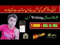 Earn online 30 in onehour by handwriting work  online writing jobs for students  no investment
