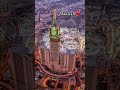 #short #makkah #viral