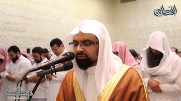 ﴿ لها سبعة أبواب ﴾ آيات مؤثرة يتلوها الشيخ ناصر القطامي   الليلة 16 رمضان 1439 HD