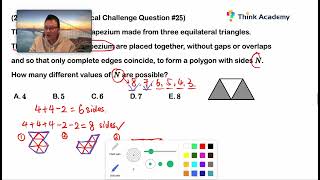 JMC 2011 Question 25 Solution