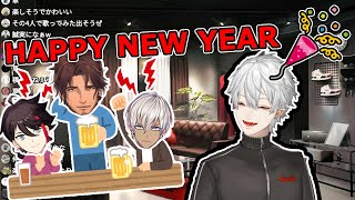 [Nijisanji/Eng sub]Kuzuha received a call from drunkards