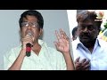 R sundarrajan heavily attacks vijayakanth in election campaign at kanchipuram  political speech