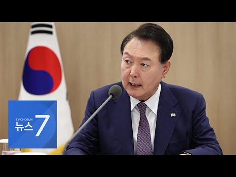 &#39;광복절 특사&#39; 14일 단행…&#39;재계 인사&#39; 다수 포함될 듯