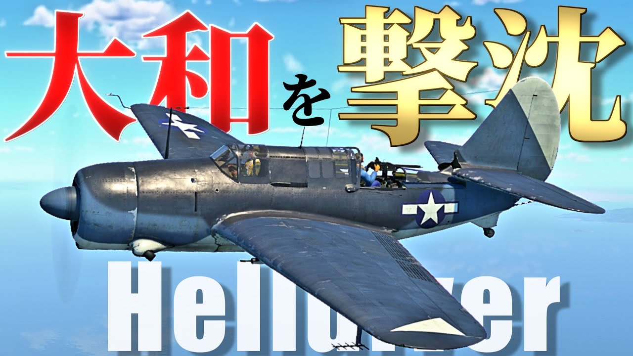ベトナム戦争　POW MIAブレスレット ② GODWIND 【ゴッド ウインド】 POW MIA BRACELET （ブレスレット