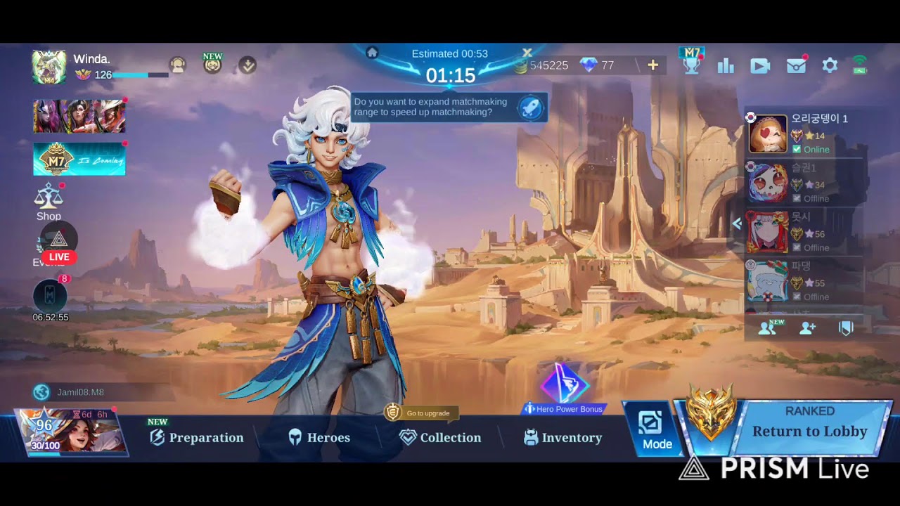 Push rank | mobile legends mlbb