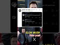 ELON MUSK NEW POST #shorts #subscribe #america #elonmusk #us #us #usa #donaldtrump #newyork#elon