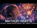 Matsuri Nights 🏮 Japanese Summer Festival Music with Vocals | Taiko, Lanterns & Fireworks