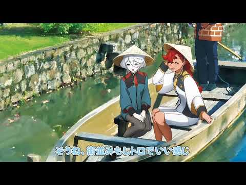 【機動戦士ガンダム 水星の魔女】 日本周遊ツアー まとめ