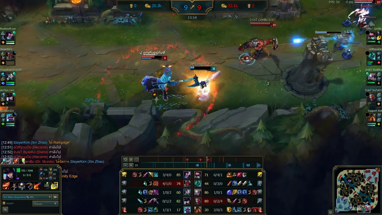 replay rank flex Xin Zhao Jungle (patch 7.23)