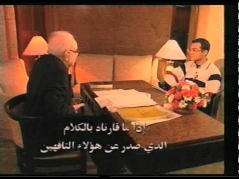 محمد سعيد محفوظ يحاور جارودي مختصر ٢٧ فبراير ٢٠٠٠