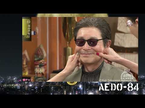 【ヨルタモリ】またしても怒られて喜ぶタモリさん【切り抜き】