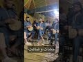 الفنان سيد علي مشات و ضاعت