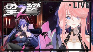 エレナ・C・エイト HKvtuber の配信のサムネイル画像