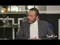 سعد مينة نجومية الممثل في سورية مال وأضواء شو القصة 