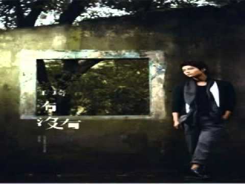 03 王琦& 有沒有 EP&Let Go