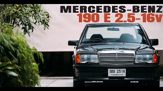 Mercedes-Benz 190 E 2.5 - 16v ในมุมที่คุณไม่เคยรู้มาก่อน : Go&Flow