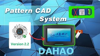 PCS DAHAO Technology Programme Software - Download screenshot 5