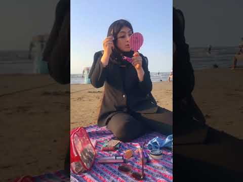 میکاپ لب ساحللل دریا ساحل Makeup مامان داف خوشگل لباس میکاپ