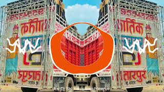 Dj Sohail Gzb Song Trance Ak47 Siti Horn Dj swam Dj Ajay Aurangabad  In the mix nakul dj edm