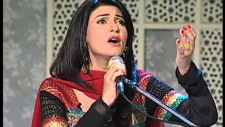 Har Ik Baat Pe Kehte Ho Tum   Fariha Pervez sings Ghalib chords