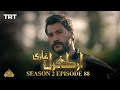 Ertugrul Ghazi Urdu | Episode 88| Season 2