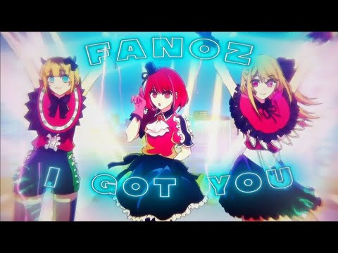 Oshi no Ko🥰😍『EDIT/AMV』I Got You | @ryomenXedit