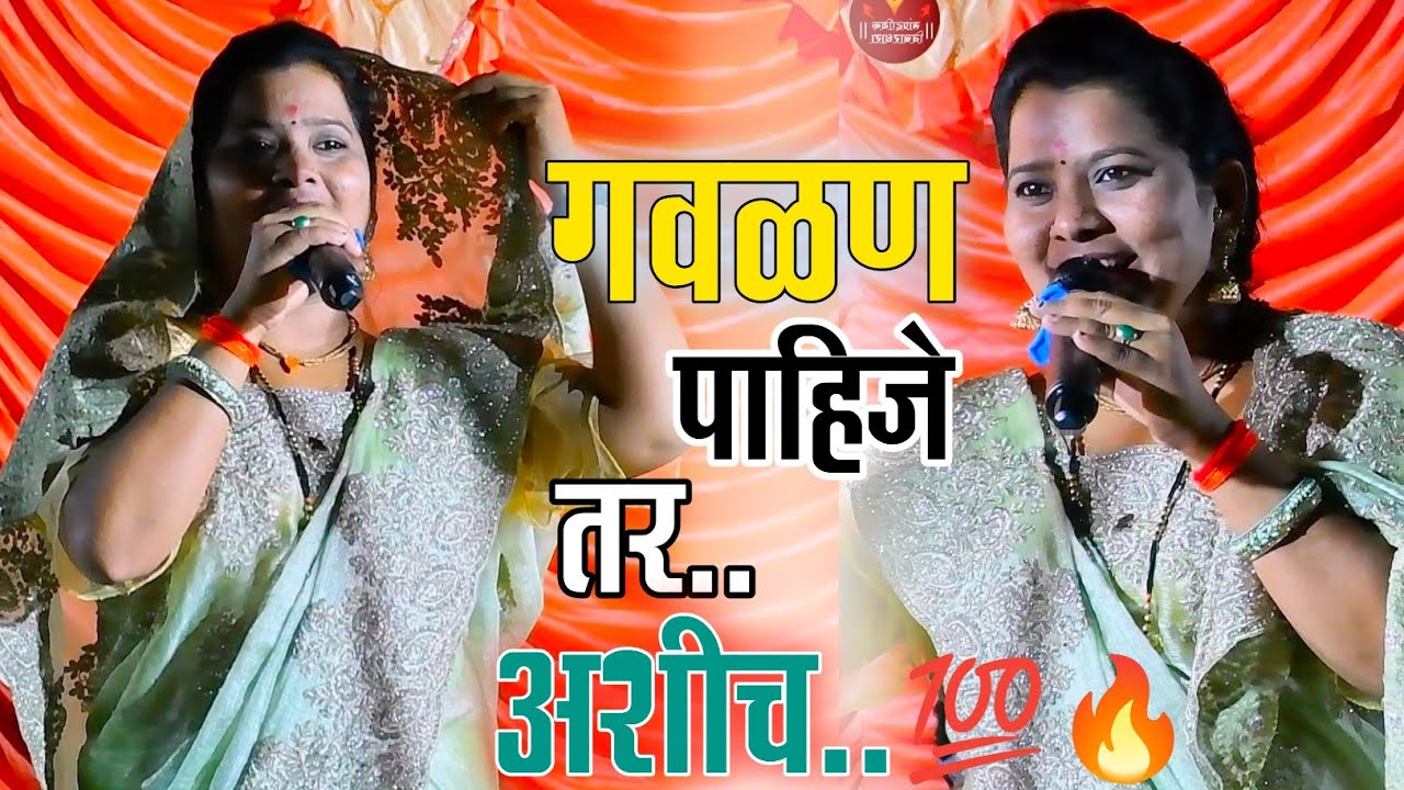 😍Гавлан встречи 💯🔥| Первая встреча Канха Первая встреча 👀💃 Отпраздновали Гавлан с большим энтузиа...