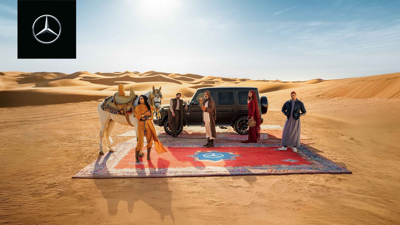 Ramadan 2025 | United under the stars of our heritage