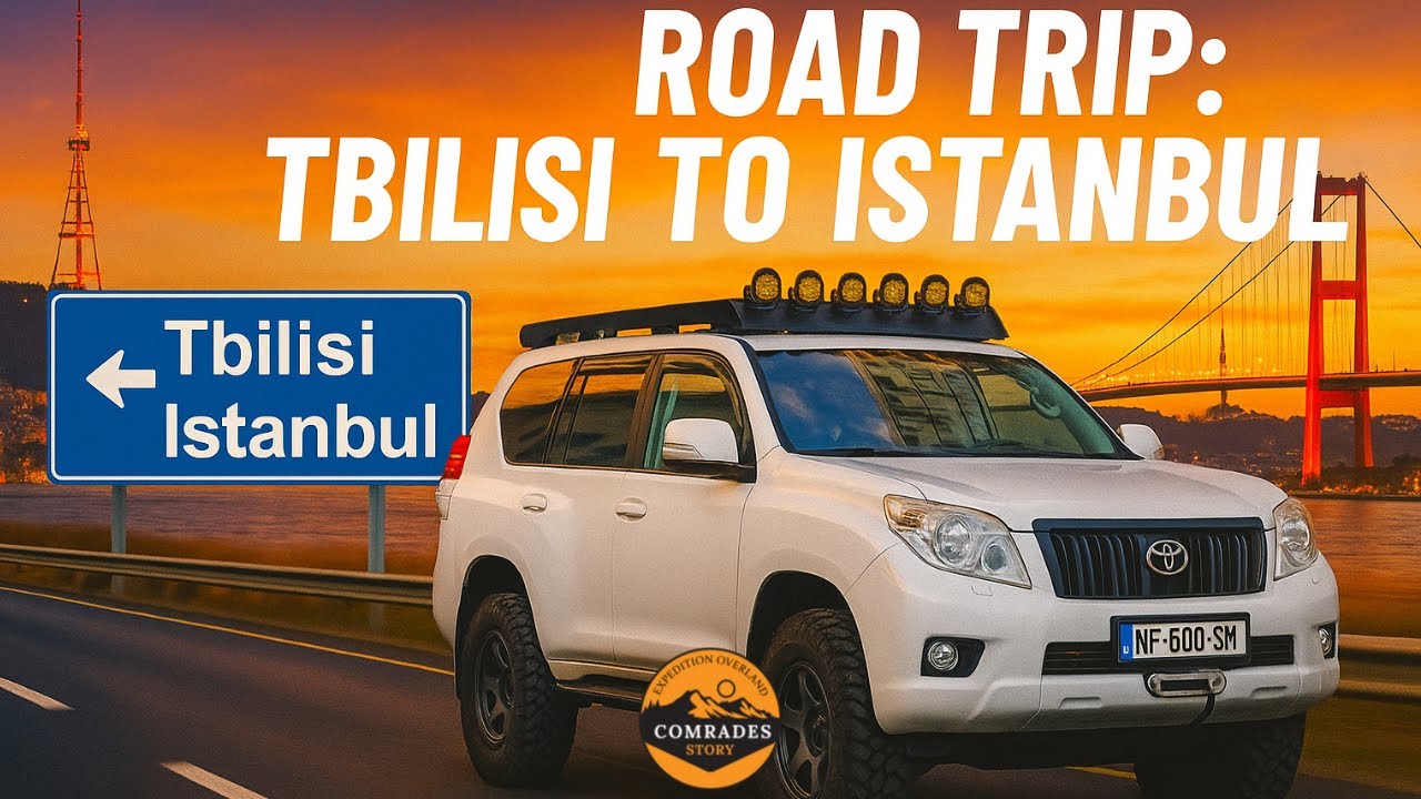 მოგაზურობა Istanbul - ში მანქანით, რა უნდა გაითვალისწინოთ როცა მანქანით მიდიხართ, Vlog თურქეთიდან