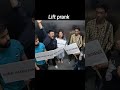 lift prank rj naved creative Dialogue