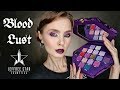 Jeffree Star Blood Lust | 5 макияжей | Неприятный сюрприз