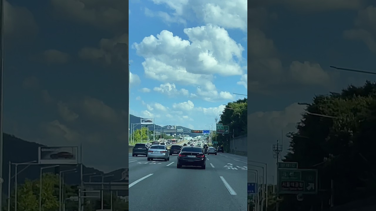 한국 맞나요? 쨍한 하늘 아래 고속도로 뷰 ☀️🎶