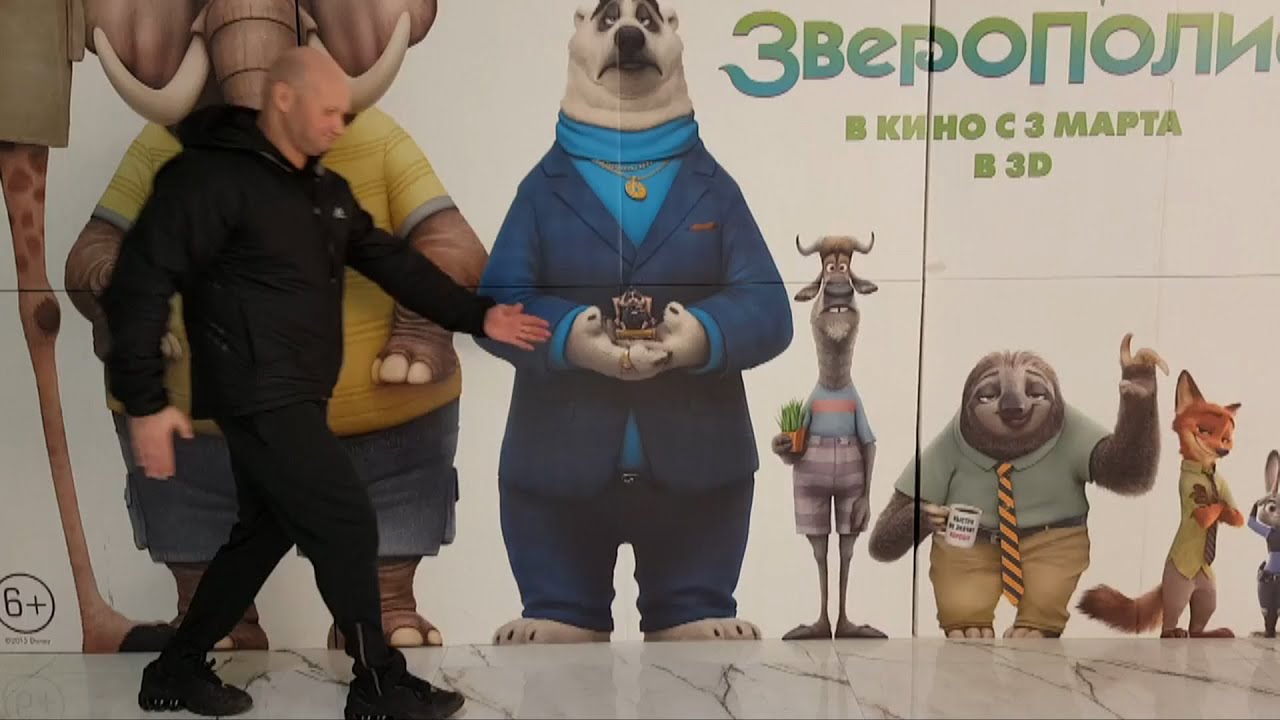 Мультфильм Зверополис - отзыв Юрия Спасокукоцкого - YouTube