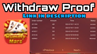rummy mars withdraw proof 🤑 || rummy mars app || rummy mars withdraw 💯% success || #rummyearningapp screenshot 5