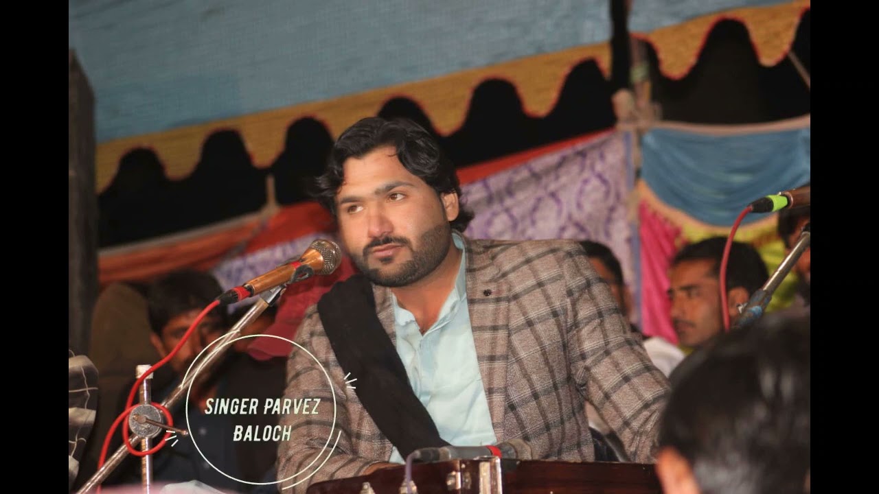 Baangi Mehare Sar Daso Parvez Baloch New Song |  | Volume 7 | 2023
