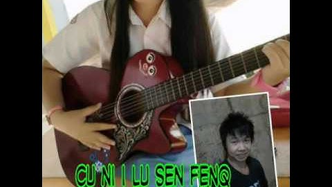 Eason jan- cu ni i lu sun fenq