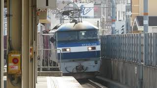 【新塗装】EF210-108牽引貨物列車 加古川駅通過2