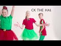 Deck the Halls Dance | Christmas Dance Song Choreography | Christmas Dance Crew Mp3 Song
