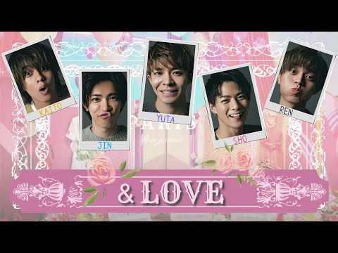 【ガイドメロあり】『＆LOVE』/King＆Prince【歌詞・パート割り/カラオケ】