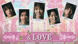 【ガイドメロあり】『＆LOVE』/King＆Prince【歌詞・パート割り/カラオケ】