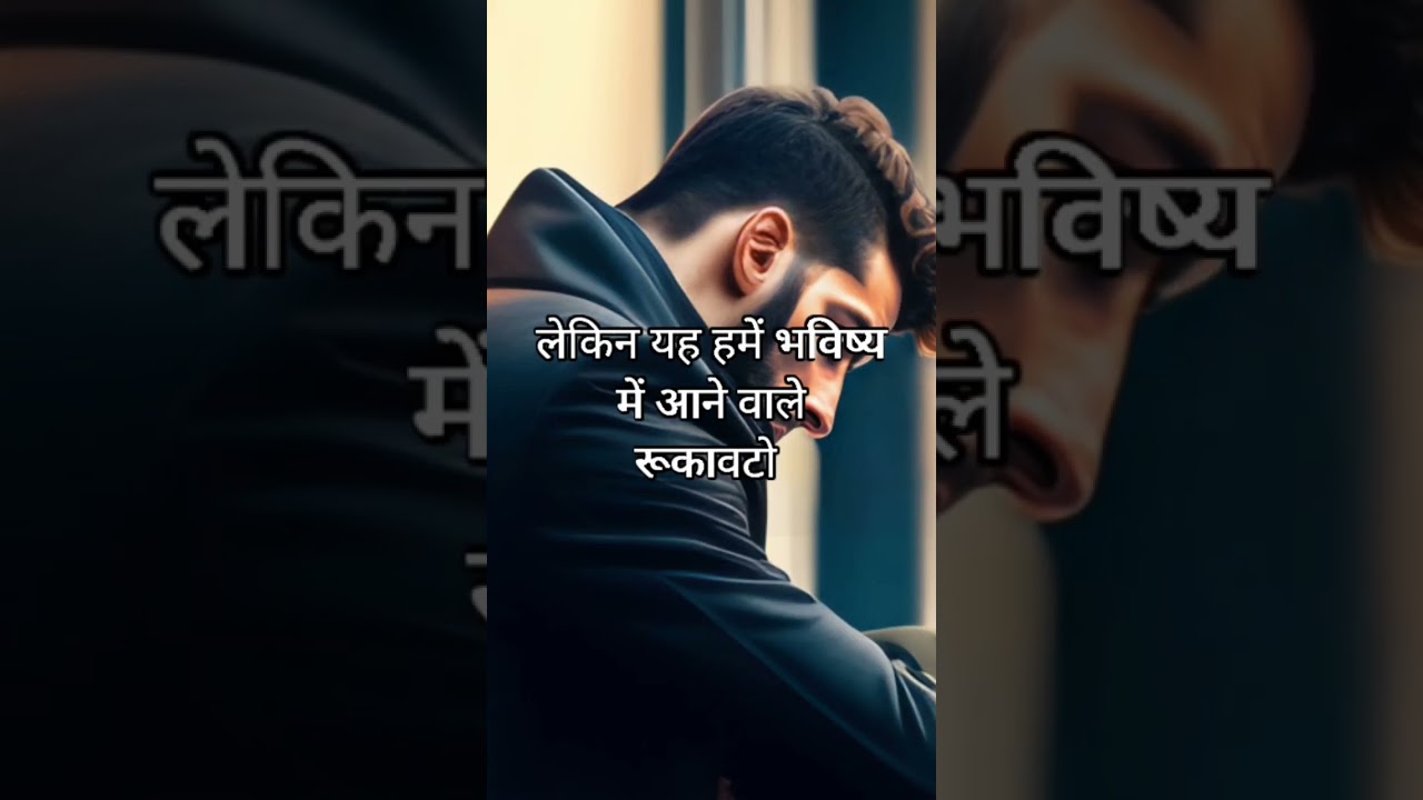 Any problem solution ! samasya ka samadhan 