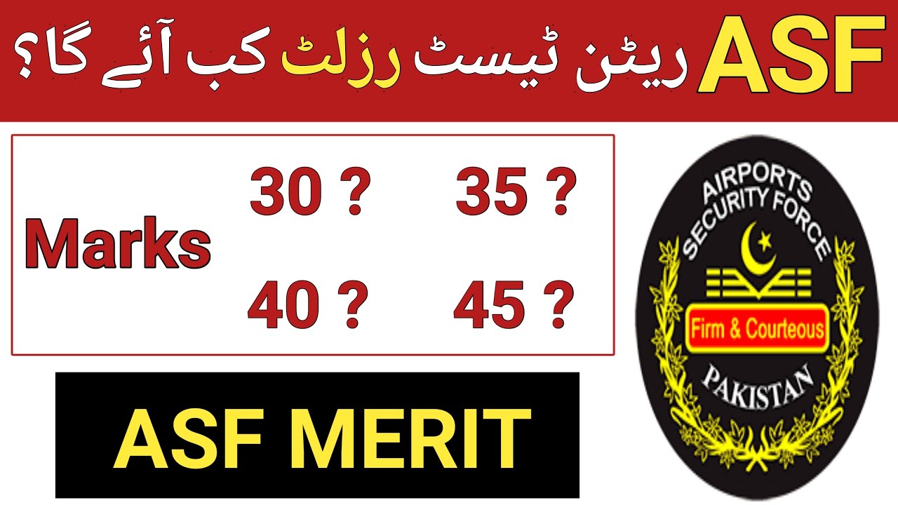 ASF Written Test Passing Marks| Asf ka result kab aaye ga | ASF result ...