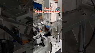 Famous Small folding box machine Wealth
