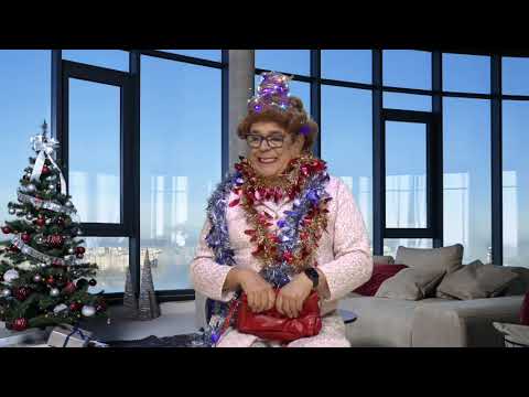MARUJA CHIPI 2050