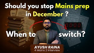 When Should You Start UPSC Prelims 2026 Prep? Clear Roadmap for Serious Aspirants | Sleepy Classes