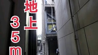 トイレットペーパーを垂らして芯のみホームラン！！